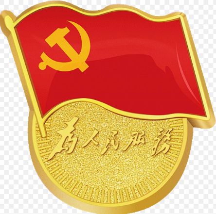 屏幕截图 2026-03-25 105311.png